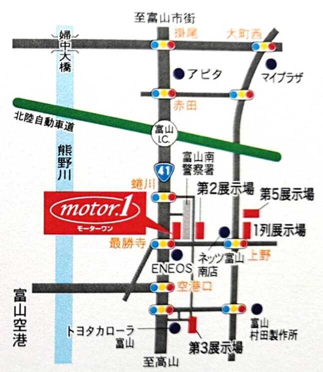 アクセスマップ